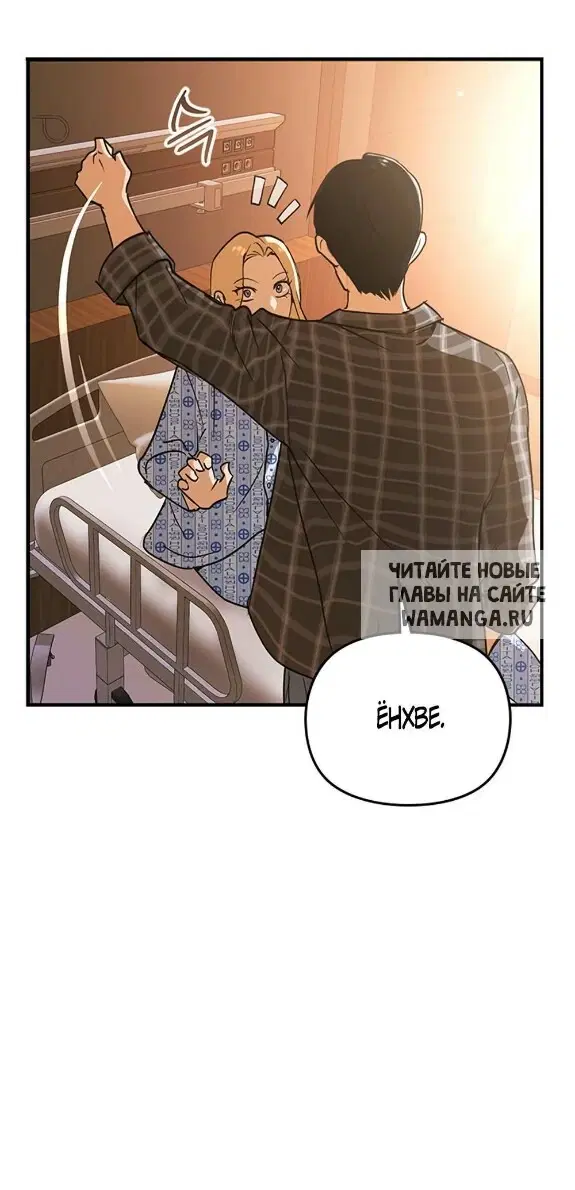 Page 61.000