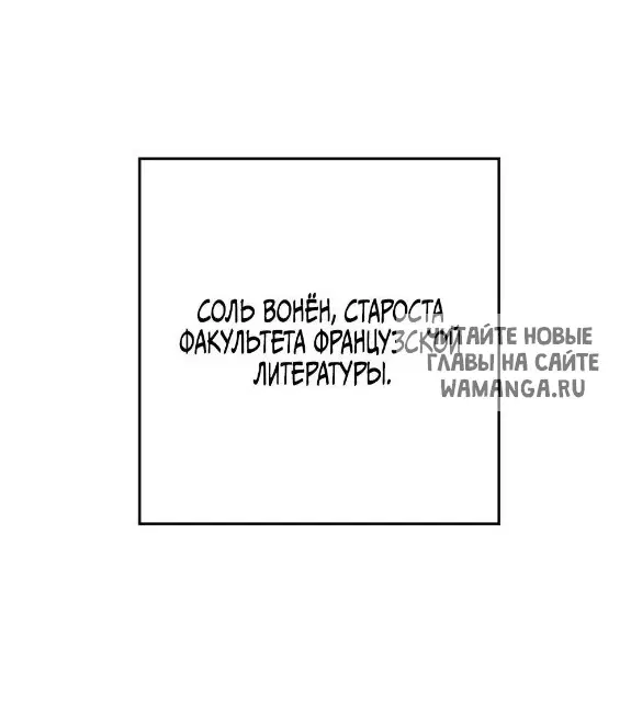 Page 61.000
