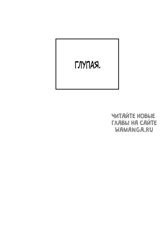 Page 61.000