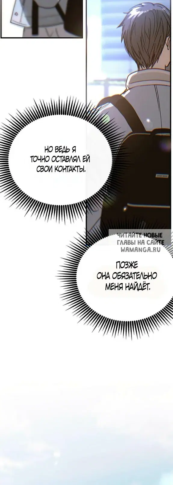 Page 61.000