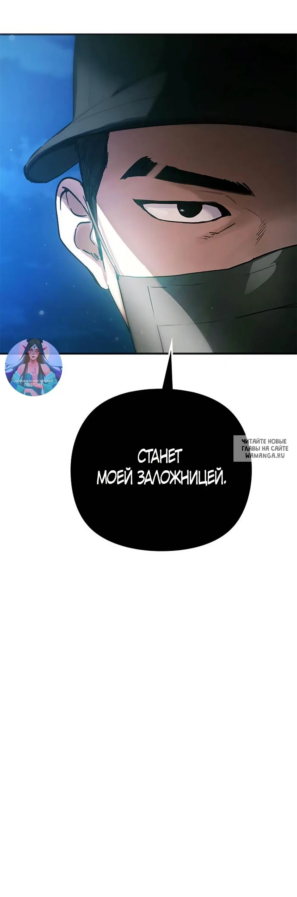 Page 61.000