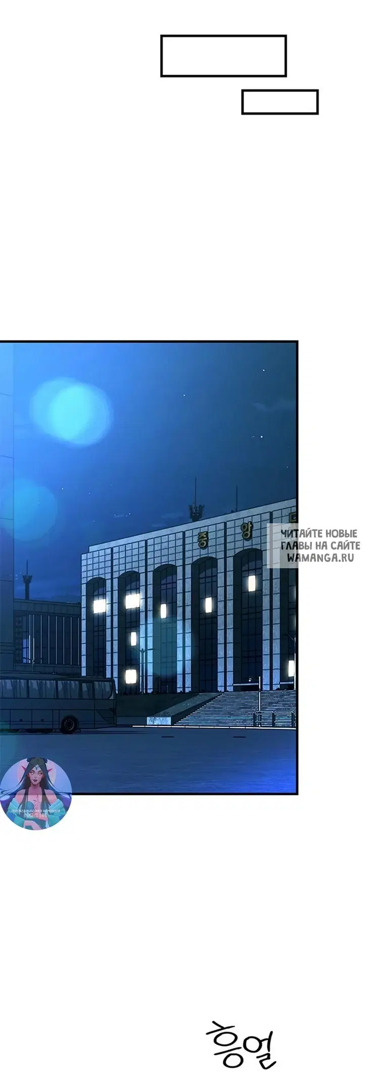 Page 61.000