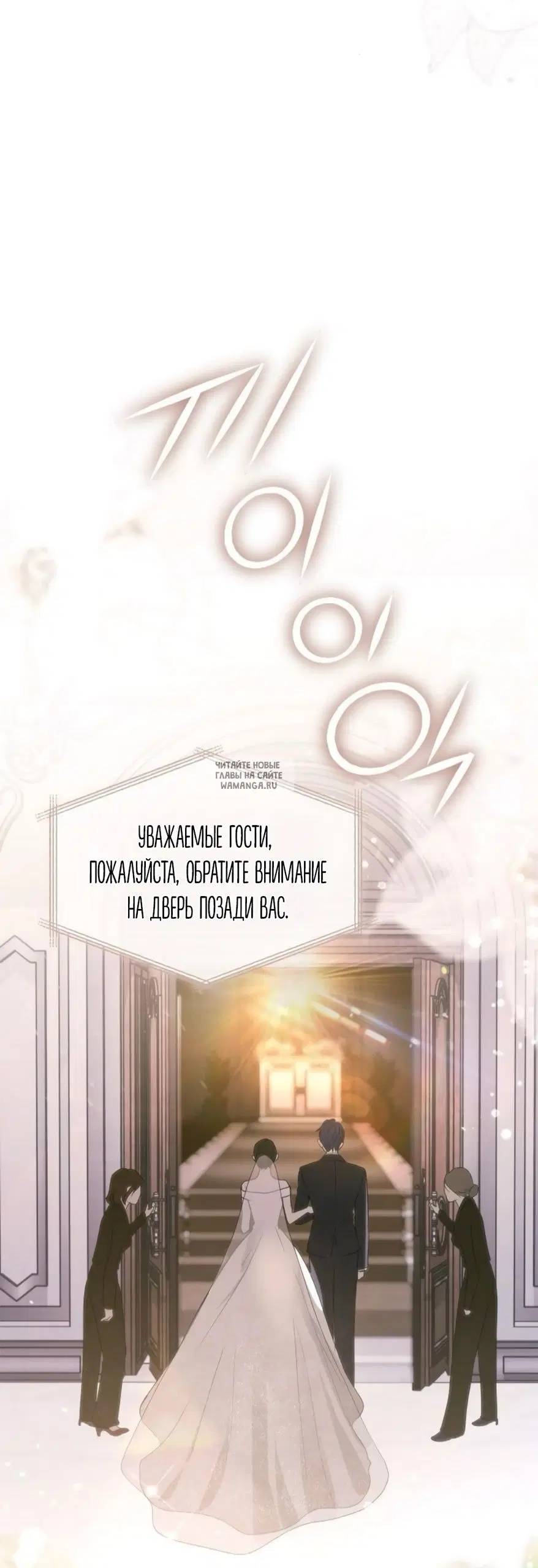 Page 61.000