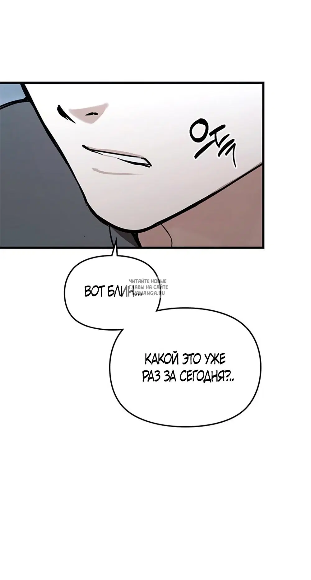 Page 61.000