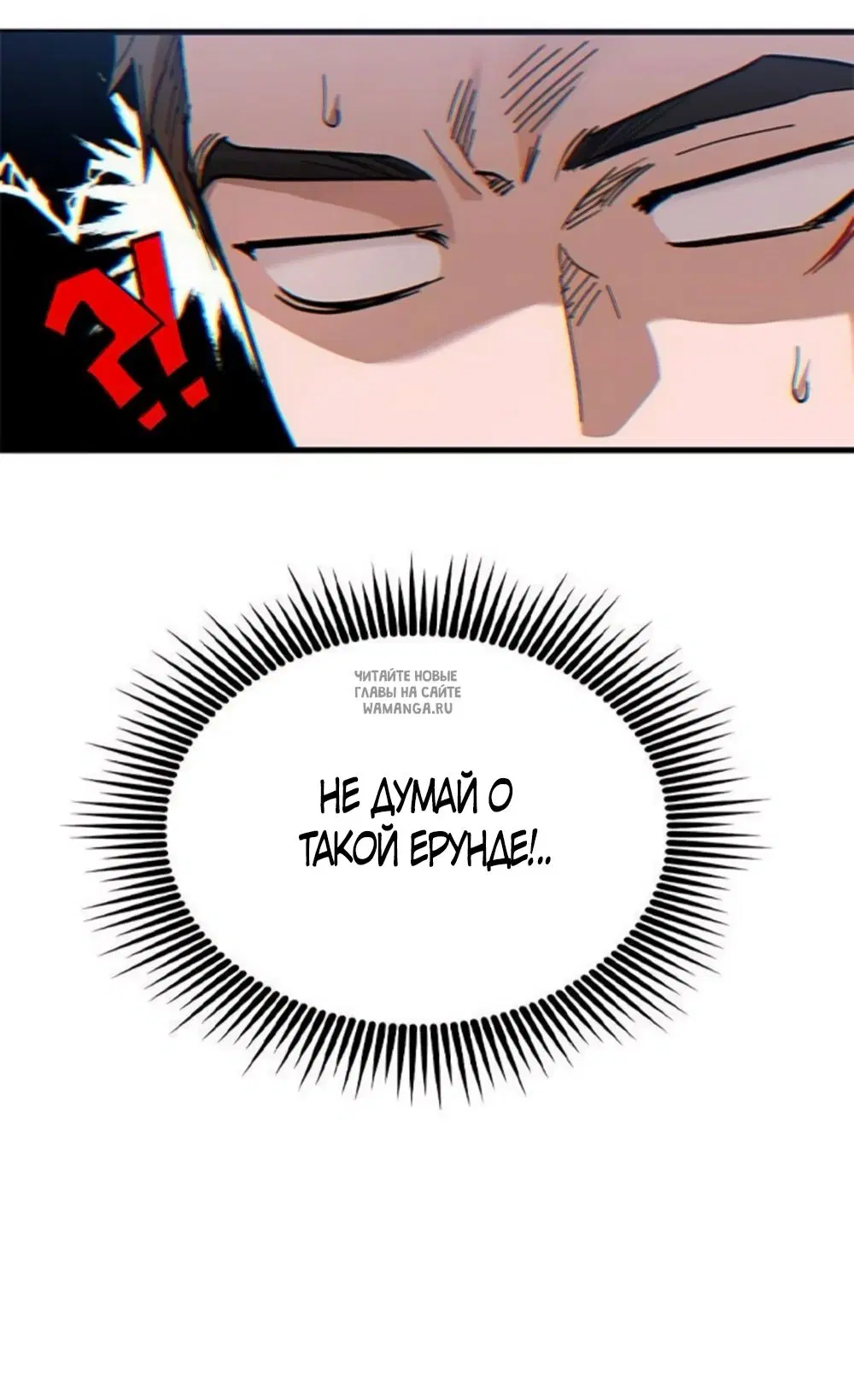 Page 61.000