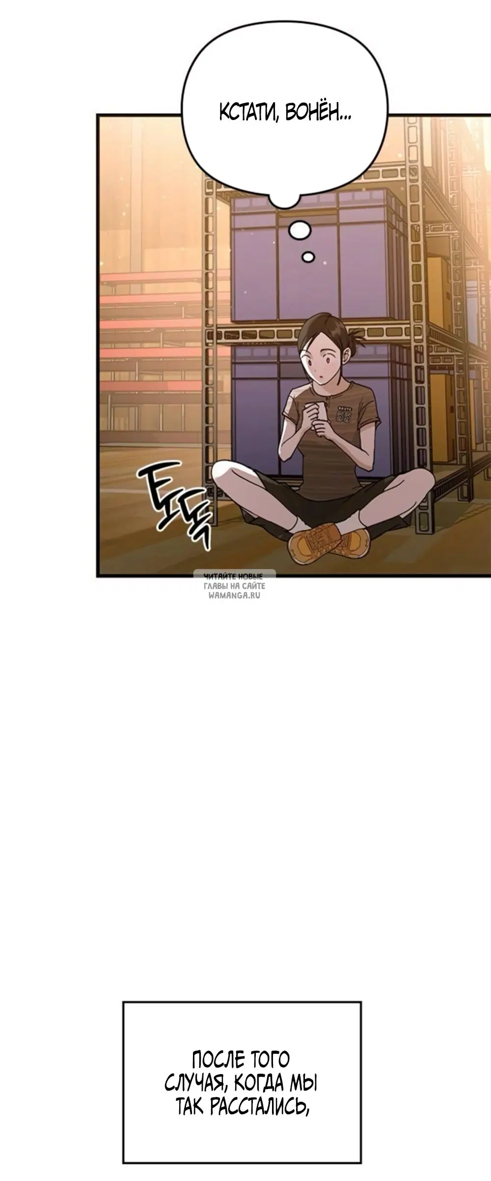 Page 61.000