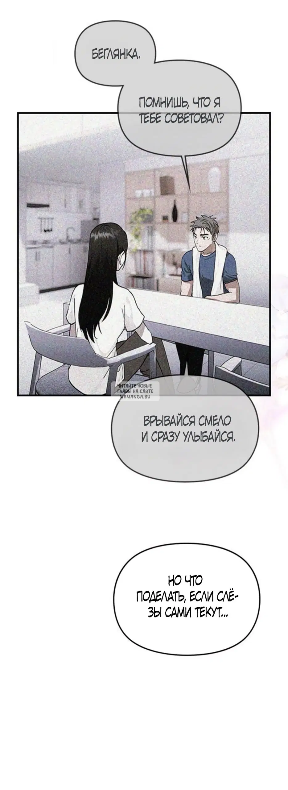 Page 61.000
