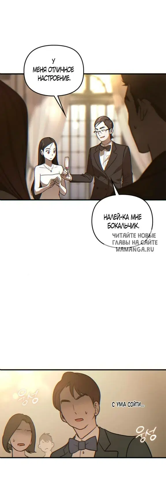 Page 62.000