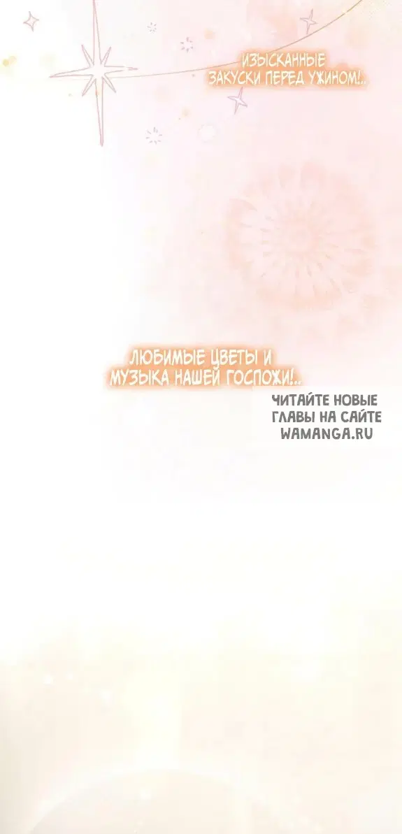 Page 62.000