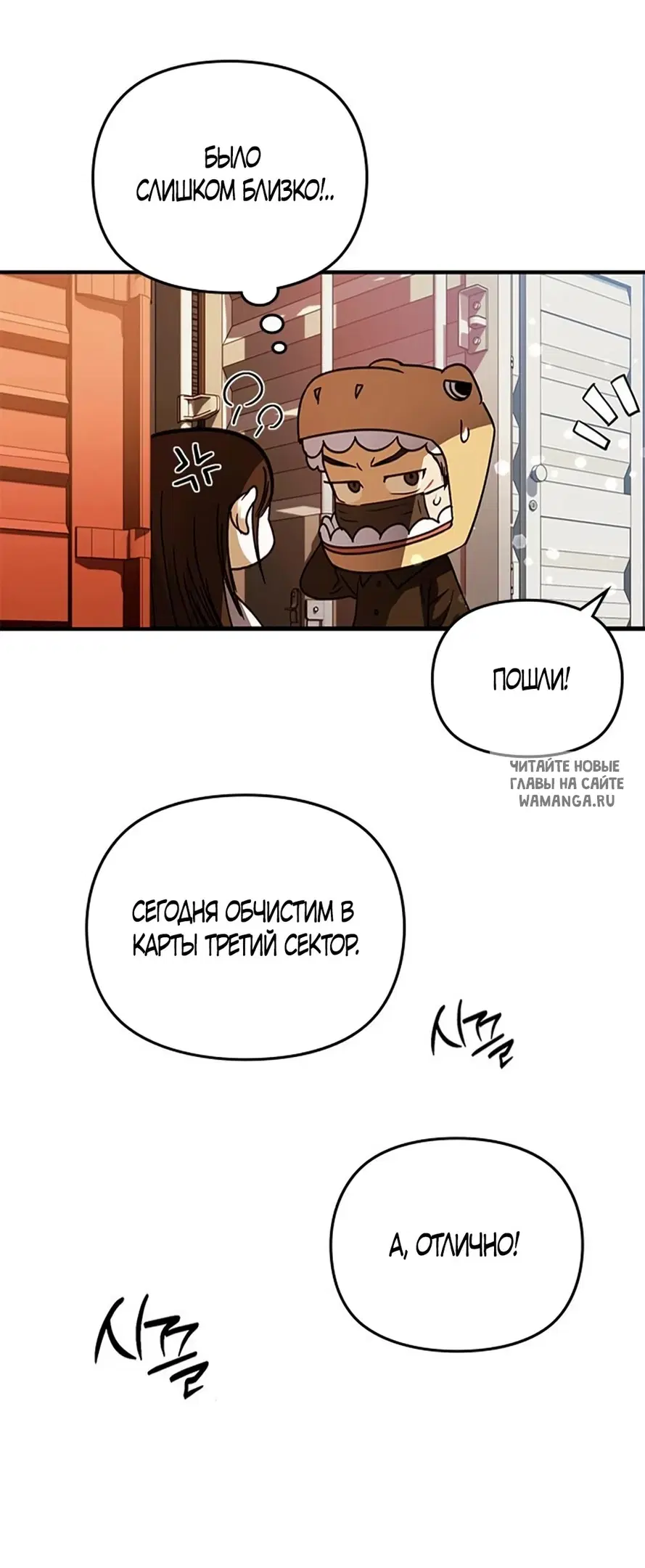 Page 62.000