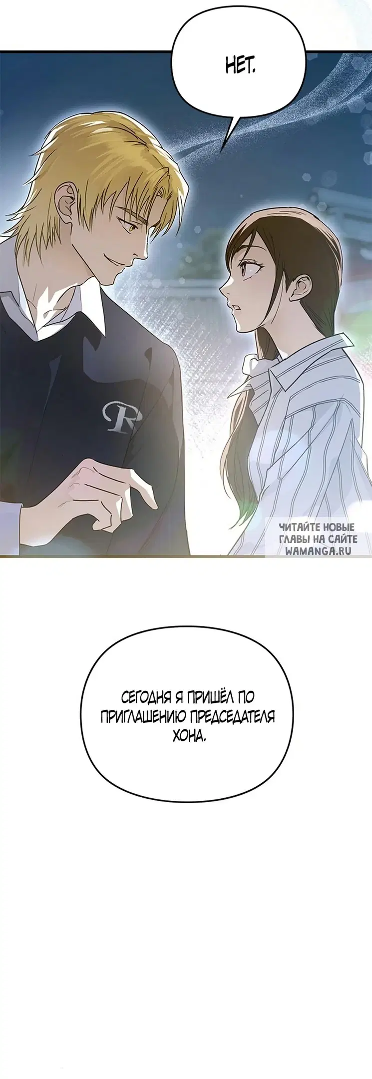 Page 62.000