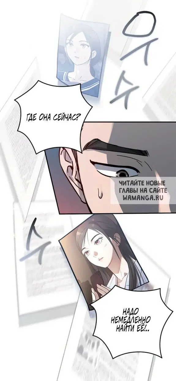 Page 62.000