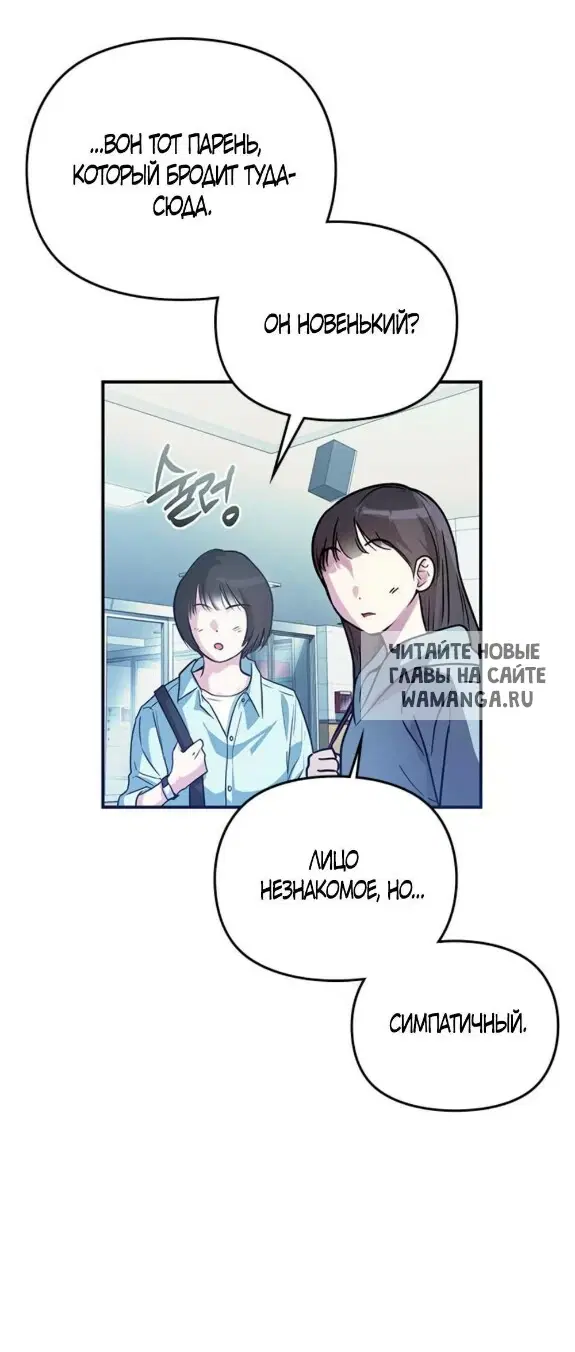 Page 62.000