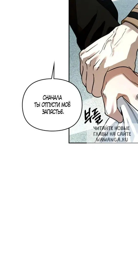Page 62.000