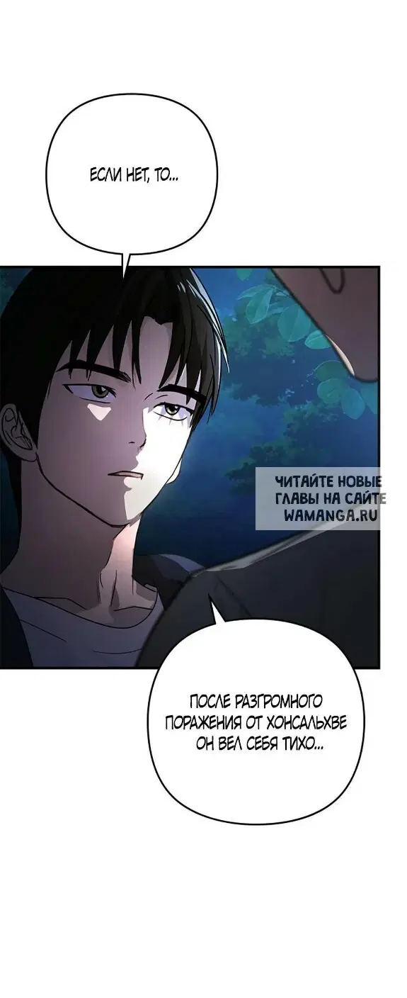 Page 62.000