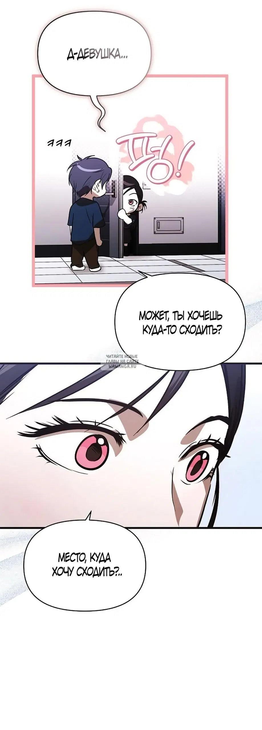 Page 62.000
