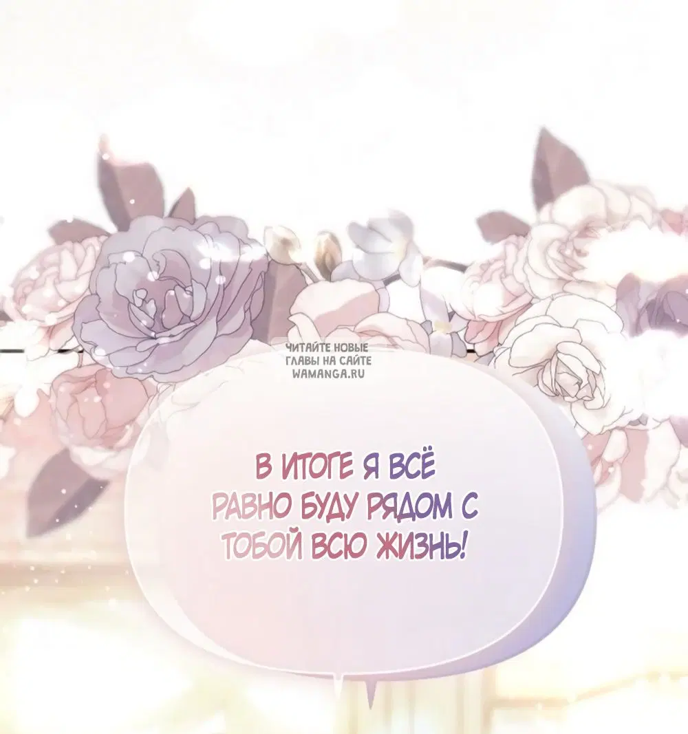 Page 62.000