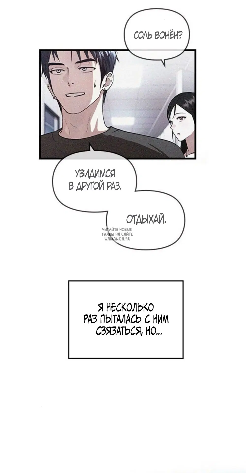 Page 62.000
