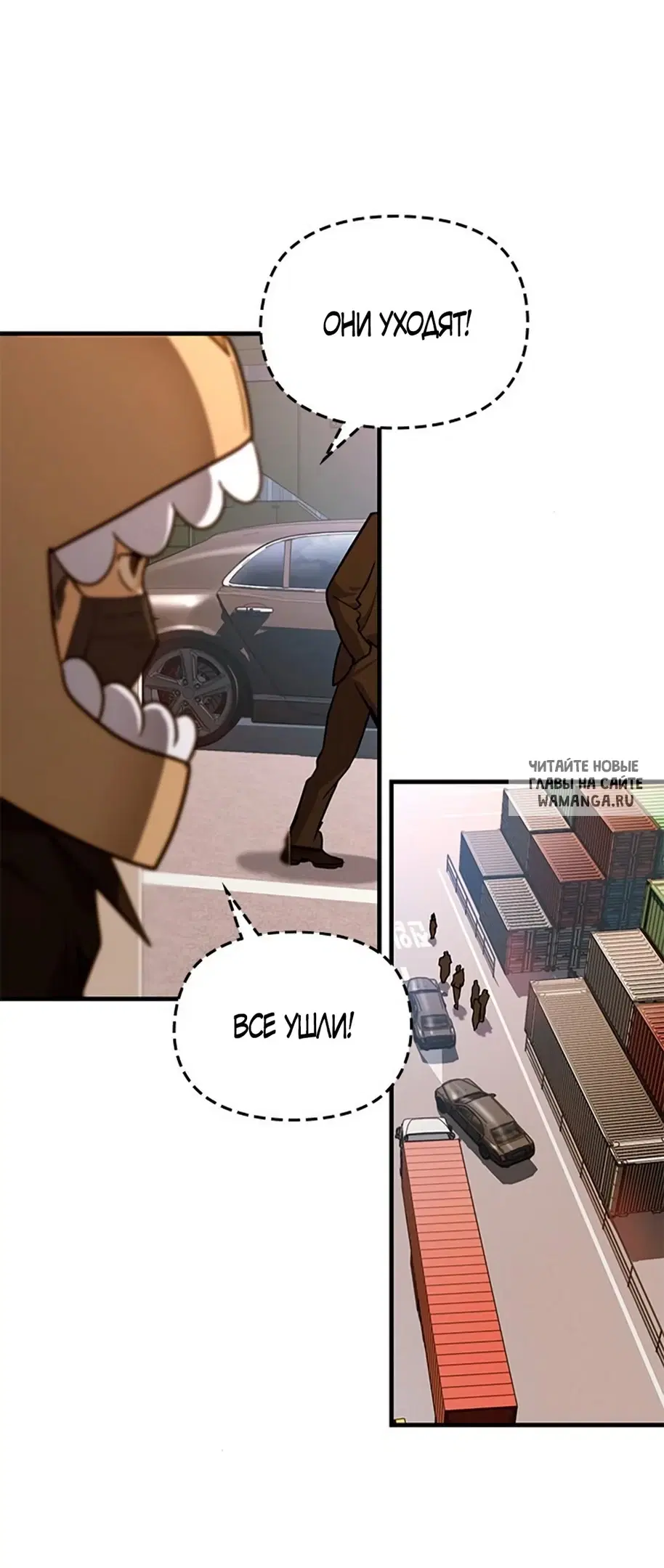 Page 63.000