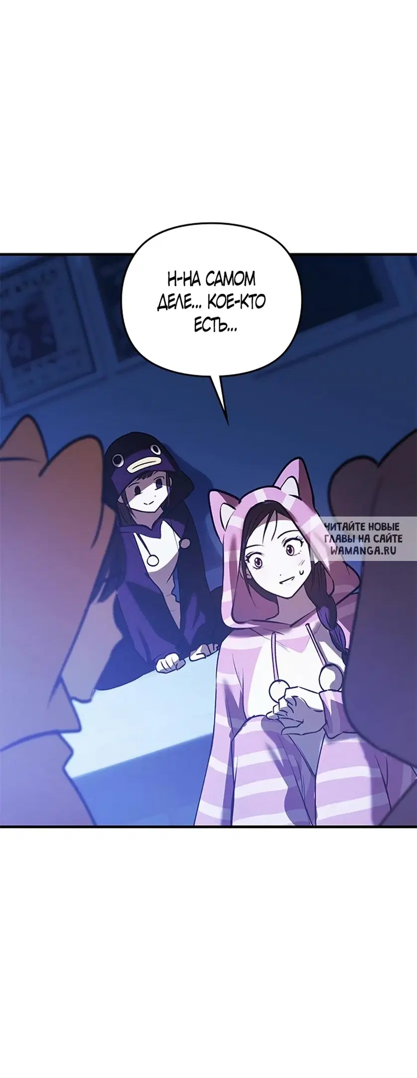 Page 63.000