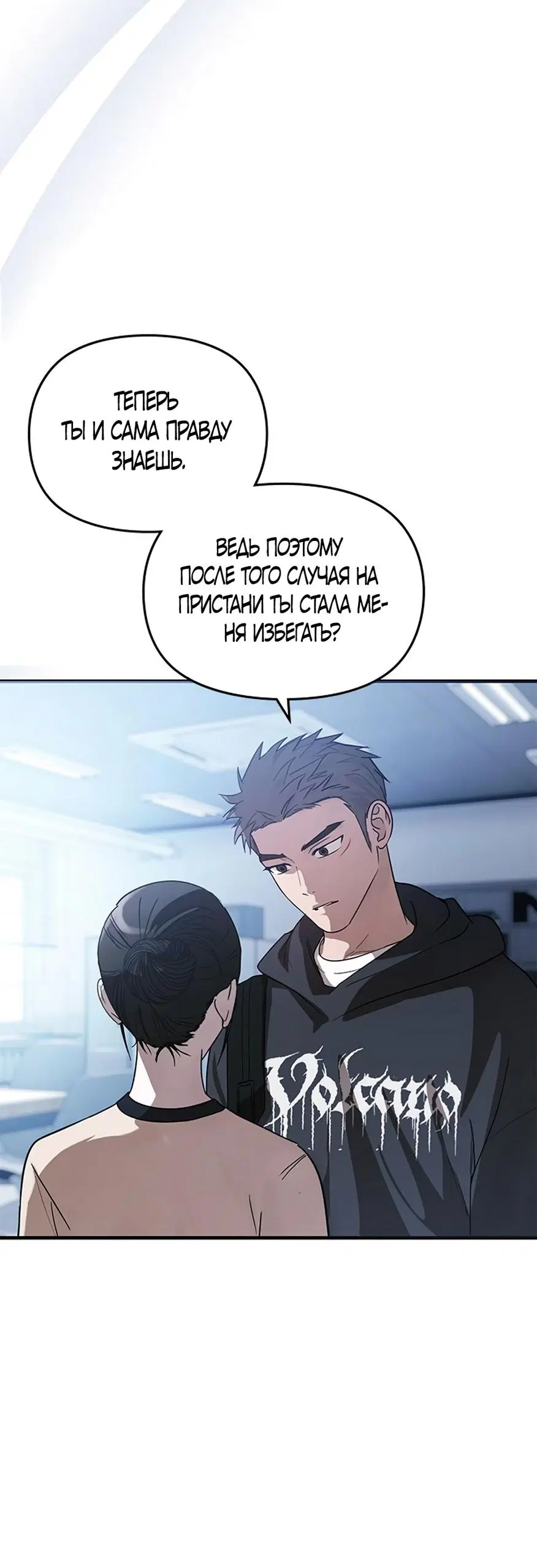 Page 63.000