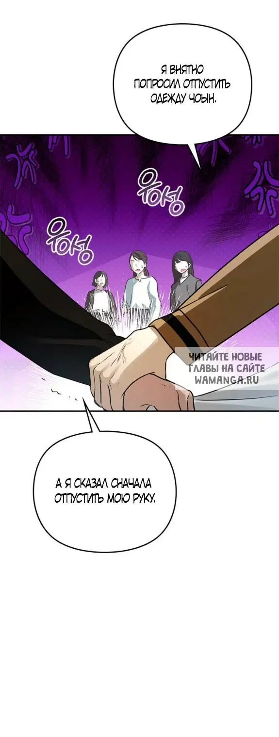 Page 63.000