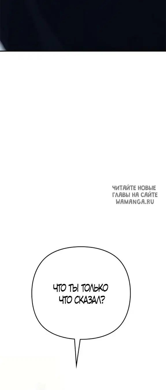 Page 63.000