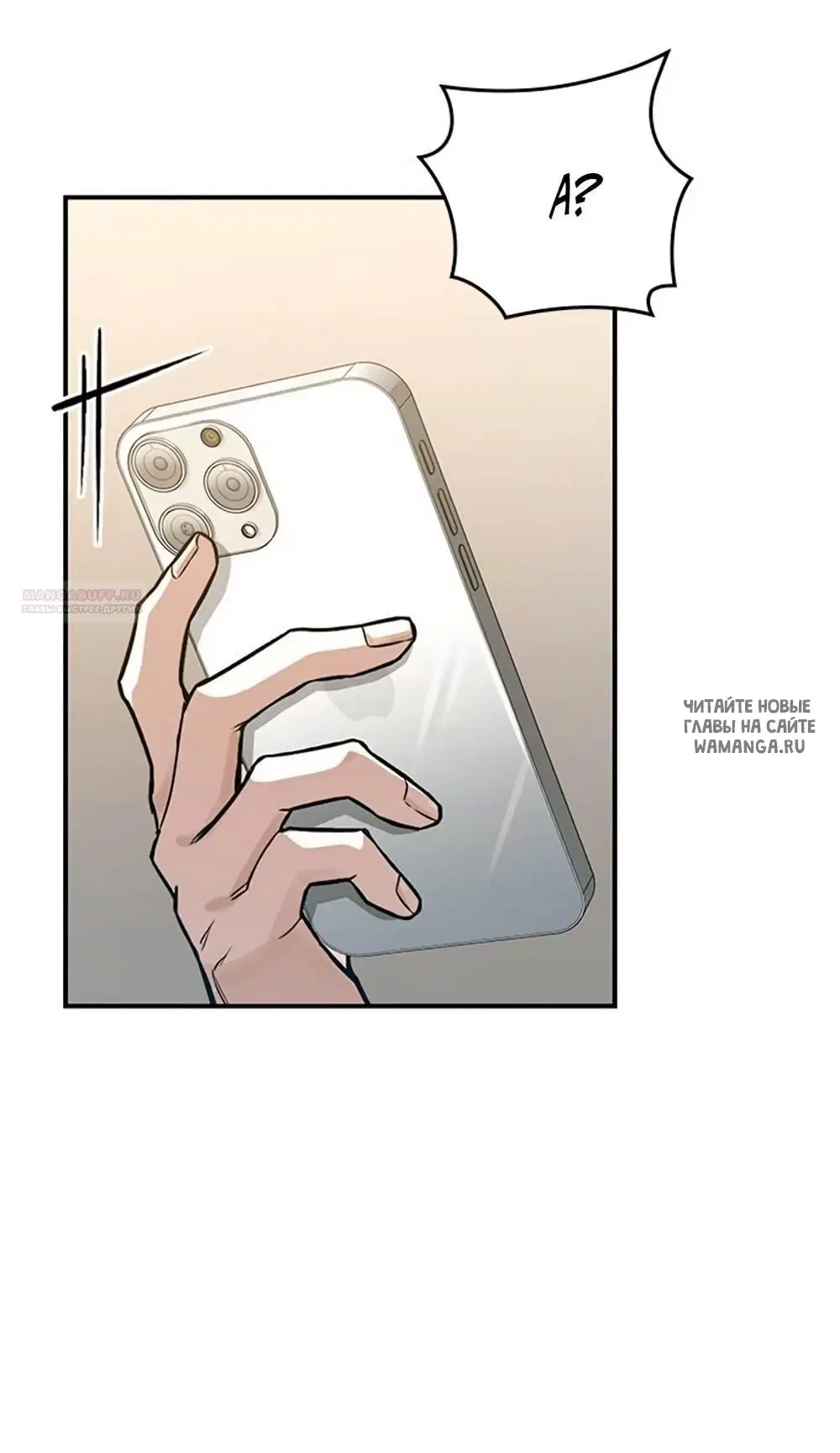 Page 63.000