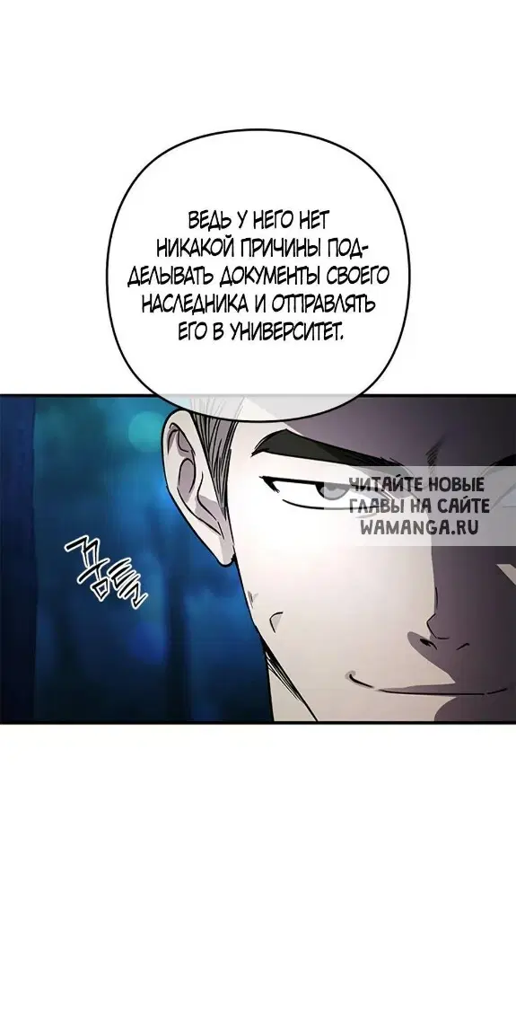 Page 63.000