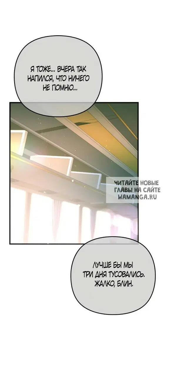 Page 63.000