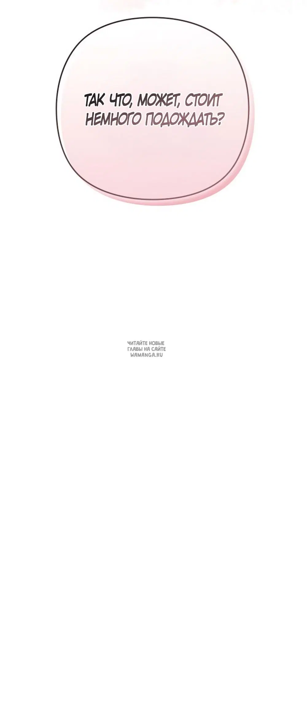 Page 63.000