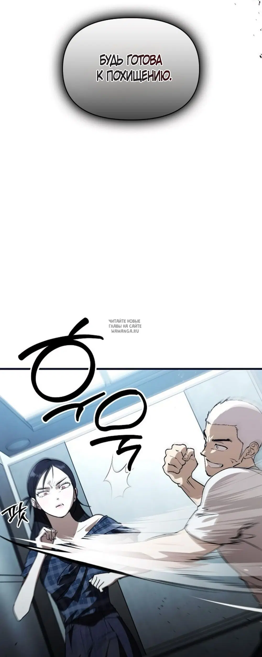 Page 63.000