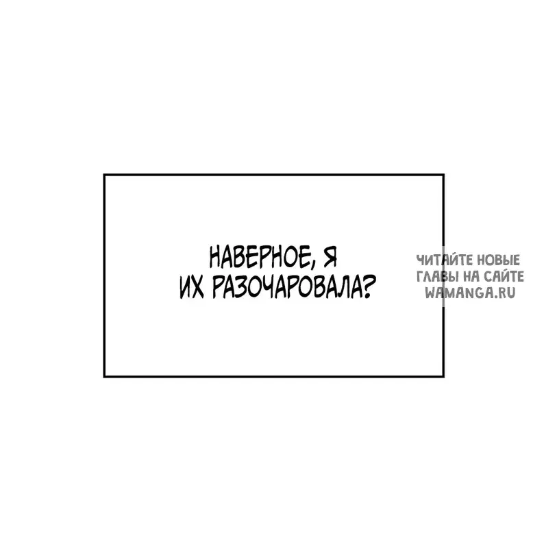 Page 74.000