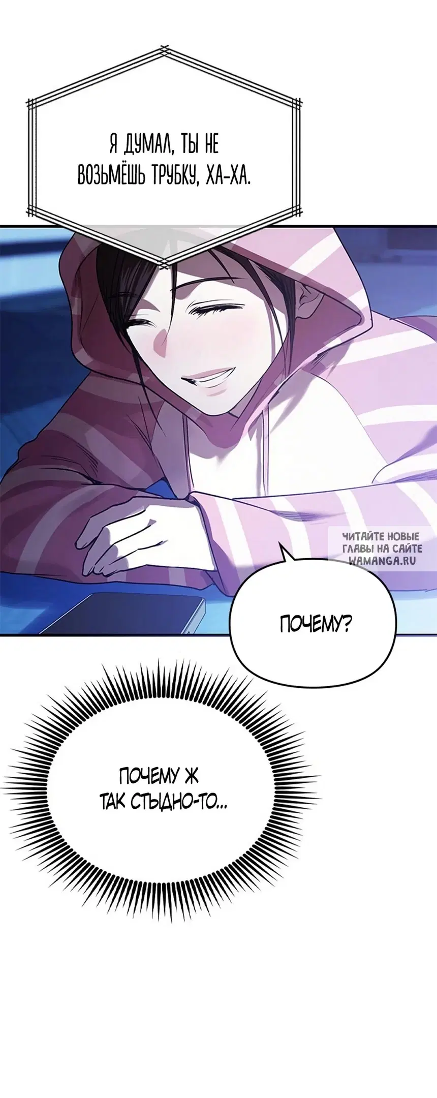 Page 74.000