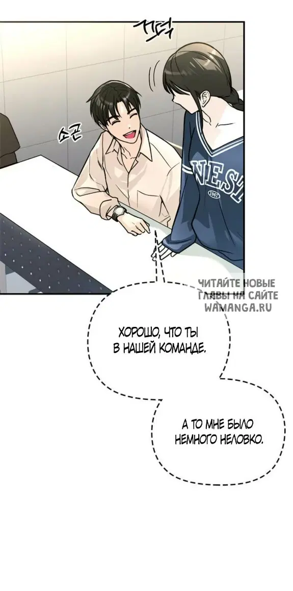 Page 74.000