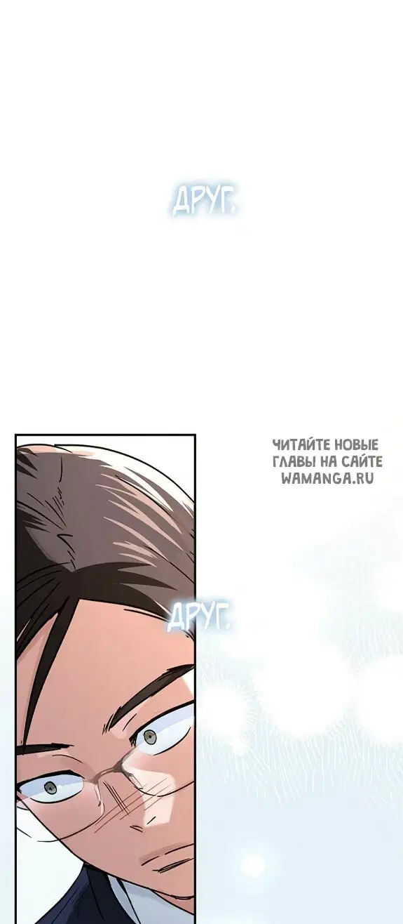 Page 74.000