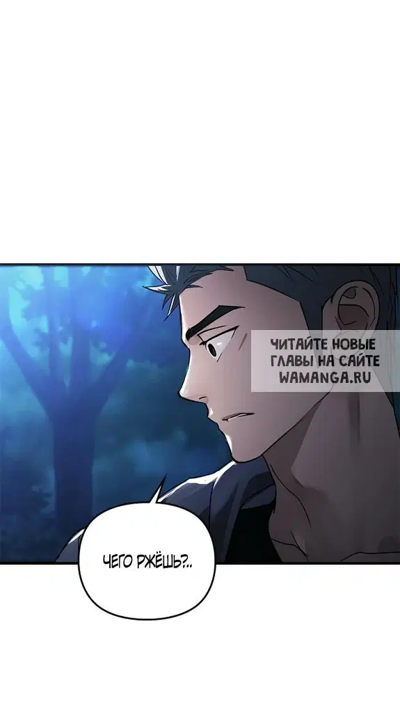 Page 74.000