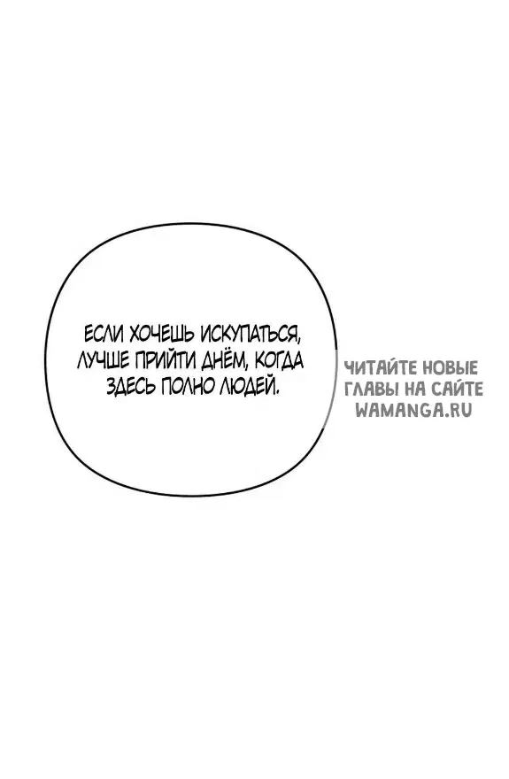 Page 74.000