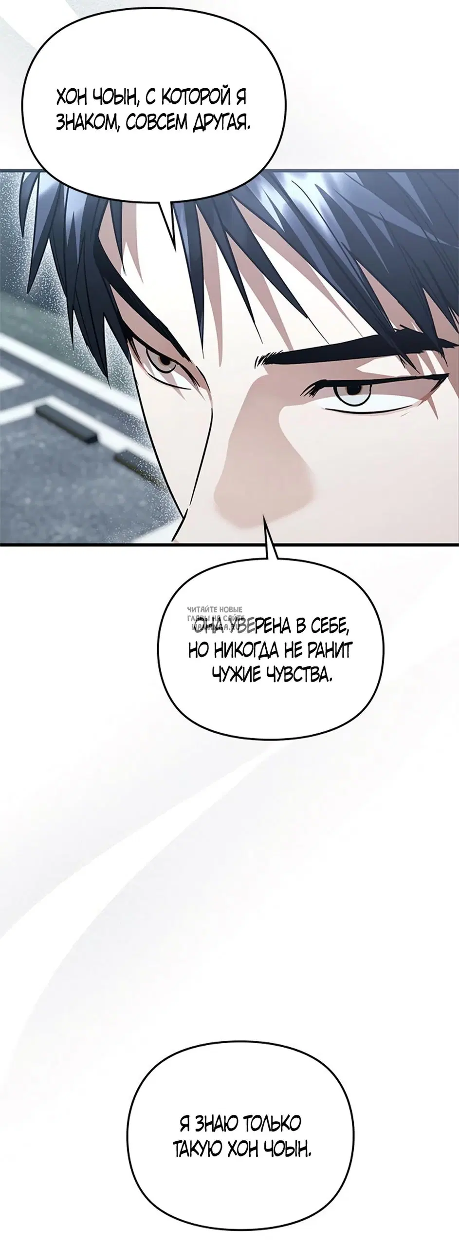 Page 74.000