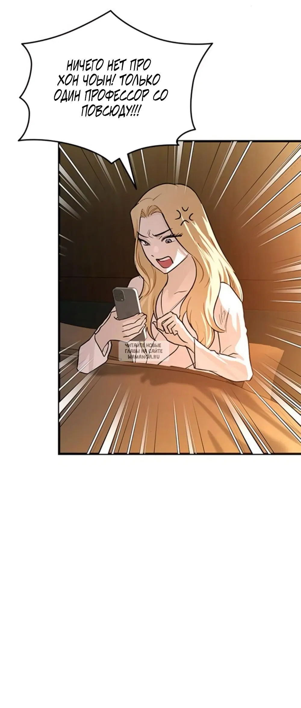 Page 74.000
