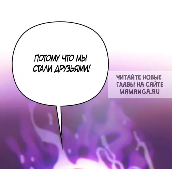 Page 75.000