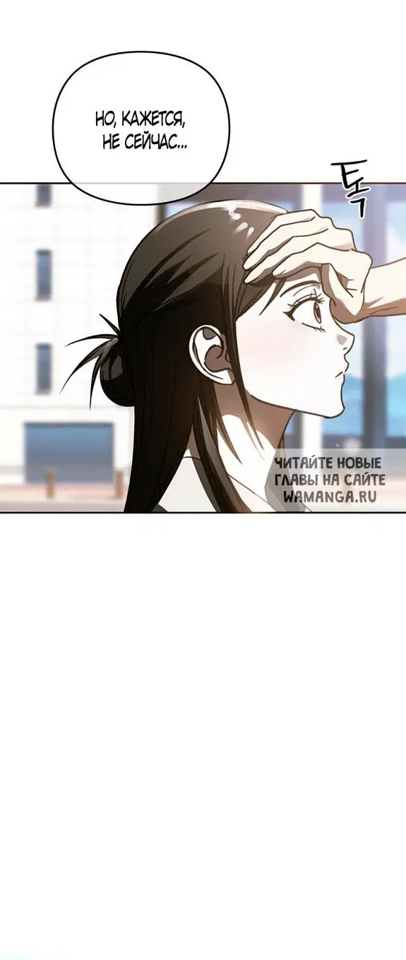 Page 75.000