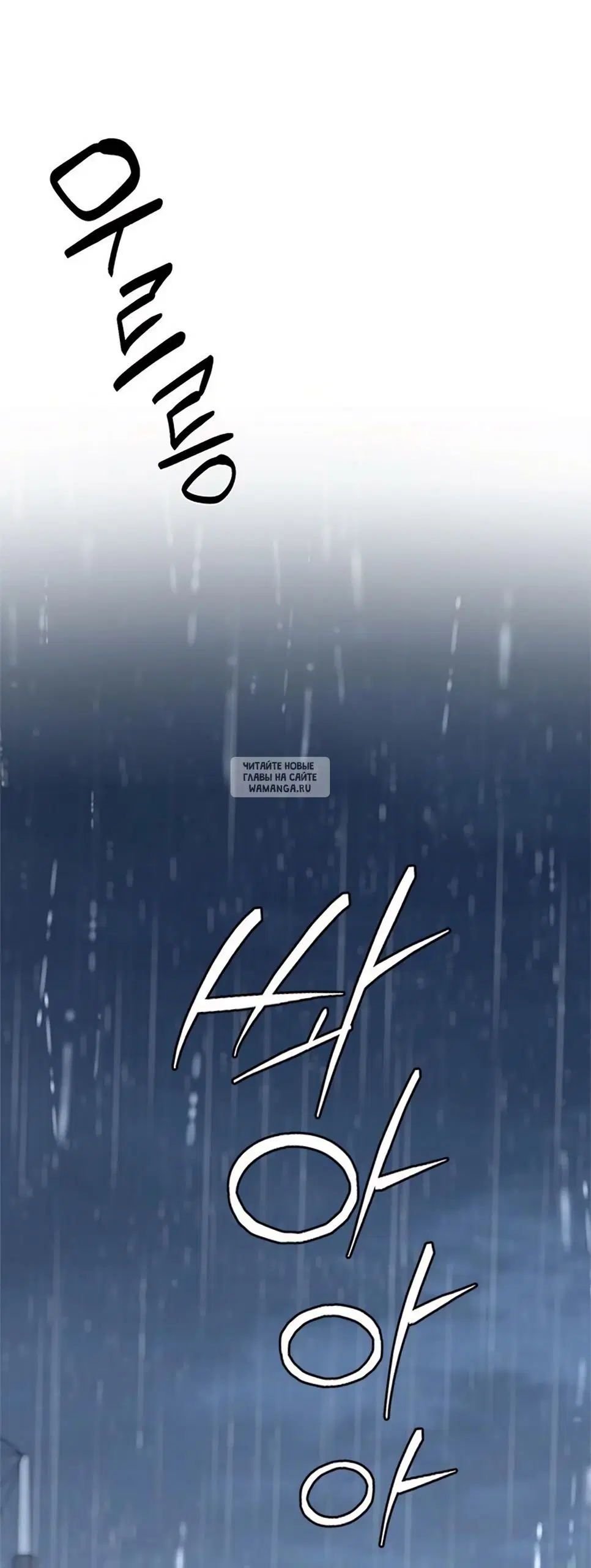 Page 75.000