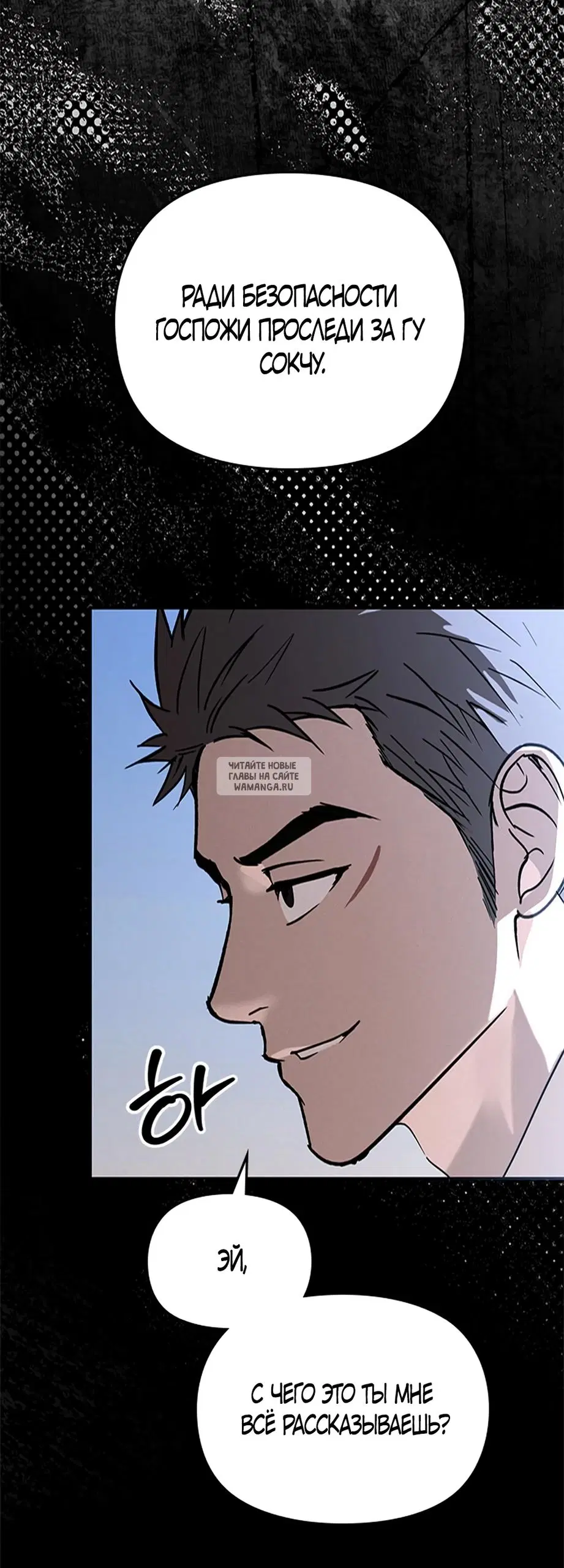 Page 75.000