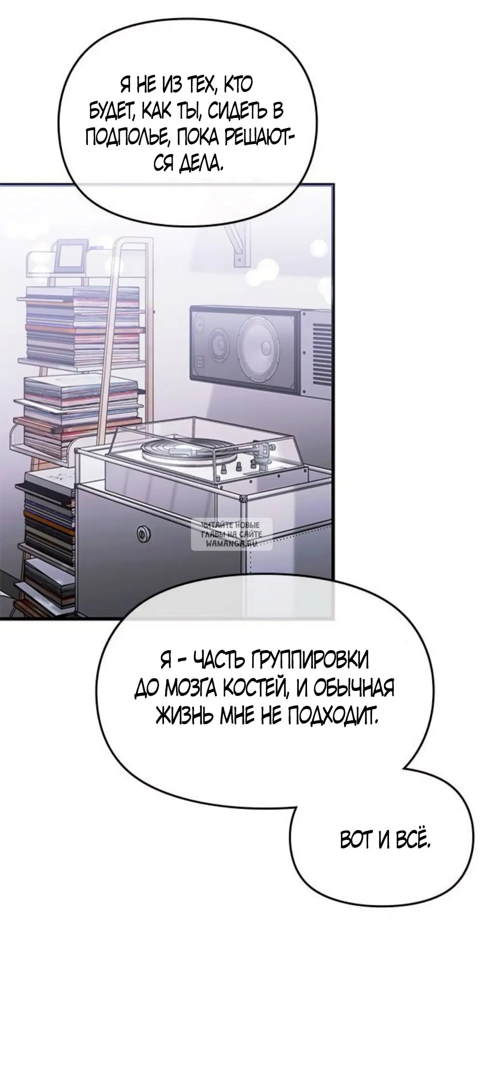 Page 76.000