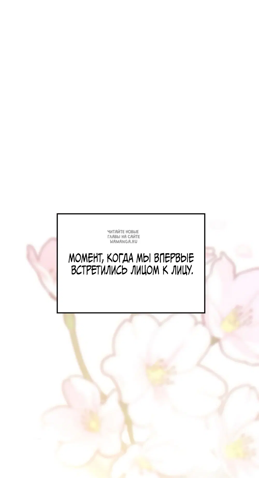 Page 76.000