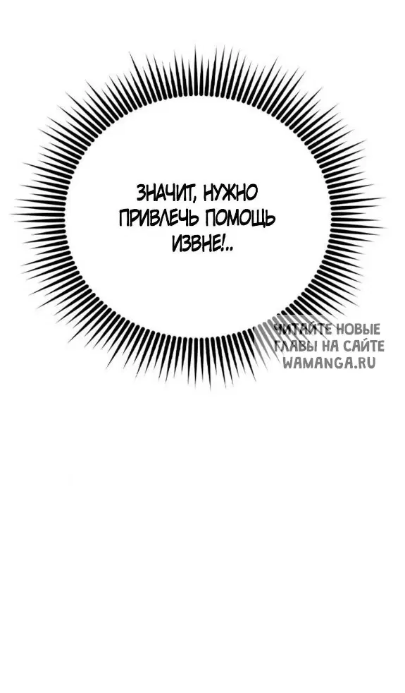 Page 77.000