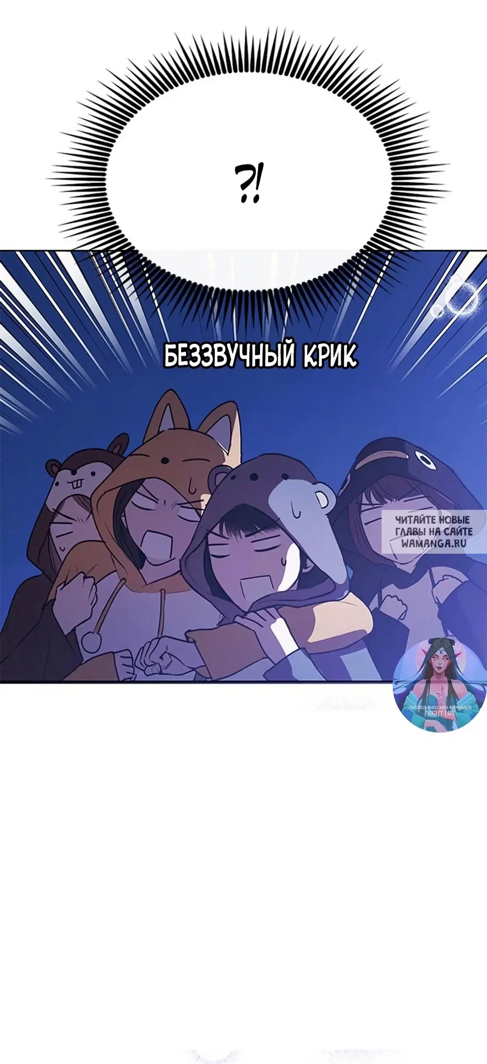Page 77.000