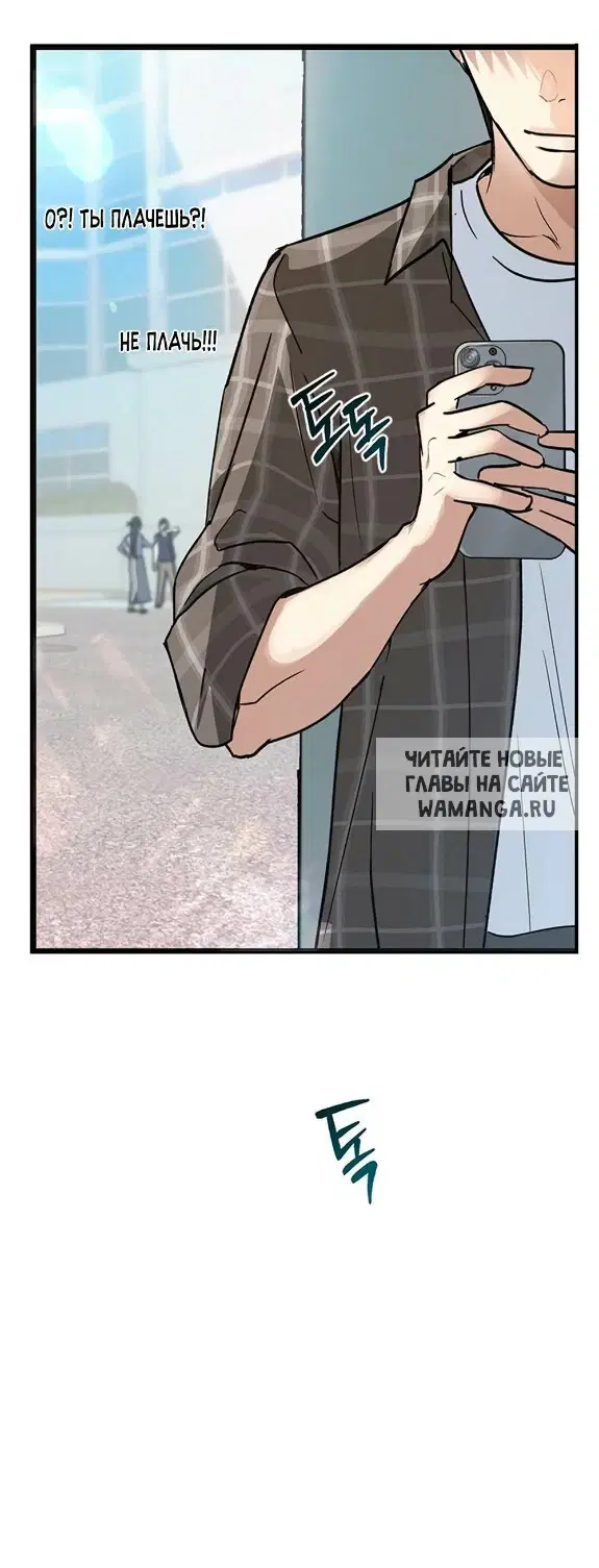 Page 77.000