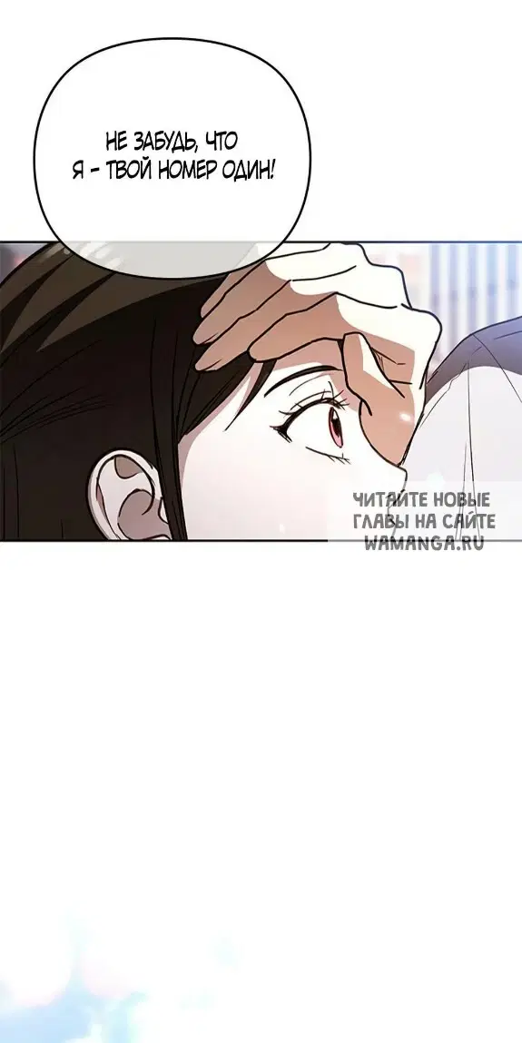 Page 77.000